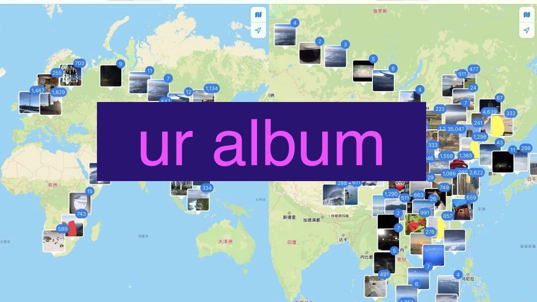 your album for image splitter